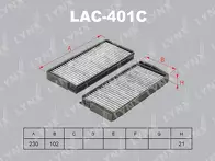 Фильтр Lynx  LAC-401C