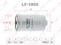 Топливный фильтр Lynx LF-1905