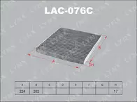 Фильтр Lynx  LAC-076C