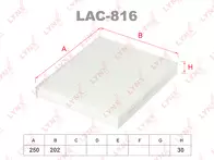 Фильтр Lynx LAC-816