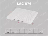 Фильтр Lynx  LAC-076