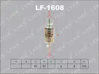 Топливный фильтр Lynx LF-1608