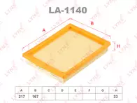 Воздушный фильтр Lynx  LA-1140