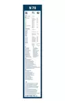 Стеклоочиститель Bosch Twin Commercial 700 мм N 70