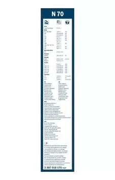 Bosch Twin Commercial N70 <span>щетка стеклоочистителя 700 мм</span>