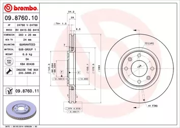 Brembo Prime Line 09.8760.11 <span>тормозной диск вентилируемый</span>