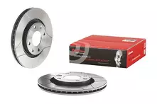 Тормозной диск Brembo Xtra Line  09.8695.75