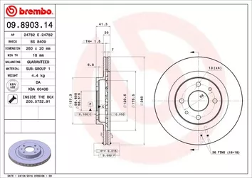 Brembo Prime Line 09.8903.14 <span>тормозной диск вентилируемый</span>