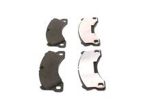 Передние тормозные колодки Bosch  0 986 494 206