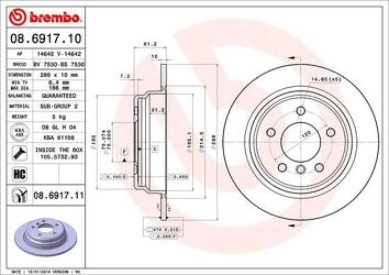 Brembo Prime Line 08.6917.11 <span>тормозной диск полный</span>