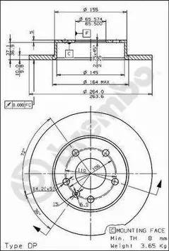 Brembo Xtra Line 08.7627.75 <span>тормозной диск </span>