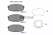 Передние тормозные колодки Textar Q+  2205203
