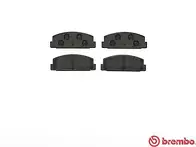Задние тормозные колодки Brembo  P 49 036