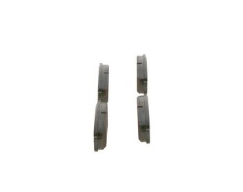 Bosch 0 986 494 380 <span>тормозные колодки задние</span>