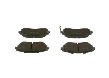 Bosch 0 986 494 315 <span>тормозные колодки передние</span>
