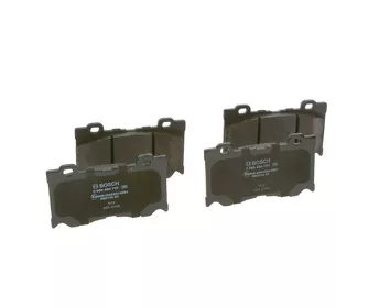 Bosch 0 986 494 707 <span>тормозные колодки передние</span>