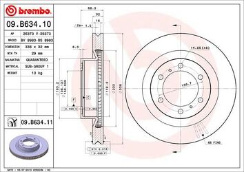 Brembo Prime Line 09.B634.11 <span>тормозной диск вентилируемый</span>