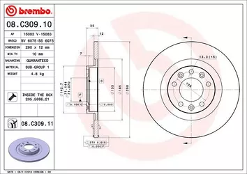 Brembo Prime Line 08.C309.11 <span>тормозной диск полный</span>