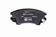Передние тормозные колодки Hella Pagid  8DB 355 013-041