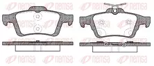 Задние тормозные колодки Remsa  0842.70