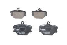 Передние тормозные колодки Bosch  0 986 424 471