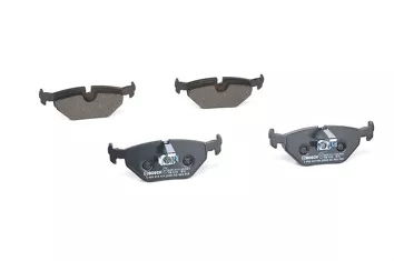Bosch 0 986 424 484 <span>тормозные колодки задние</span>