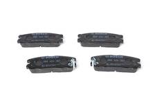 Задние тормозные колодки Bosch  0 986 424 367