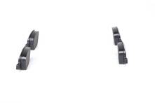 Задние тормозные колодки Bosch  0 986 424 553