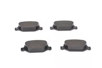 Bosch 0 986 424 553 <span>тормозные колодки задние</span>