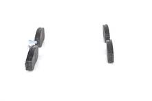 Передние тормозные колодки Bosch  0 986 424 215