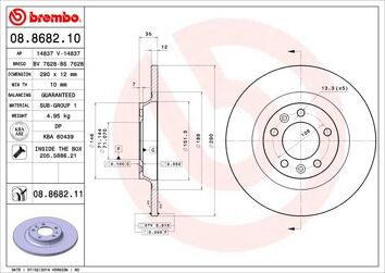 Brembo Prime Line 08.8682.10 <span>тормозной диск полный</span>