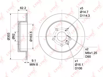 Lynx BN-1138 <span>тормозной диск полный</span>