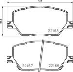 Передние тормозные колодки Brembo  P 23 164