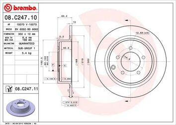 Brembo Prime Line 08.C247.11 <span>тормозной диск полный</span>