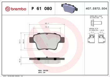 Brembo P 61 080 <span>тормозные колодки задние</span>