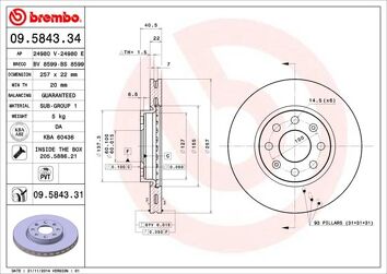 Brembo Prime Line 09.5843.34 <span>тормозной диск вентилируемый</span>