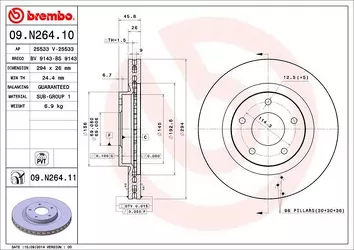 Brembo Prime Line 09.N264.11 <span>тормозной диск вентилируемый</span>