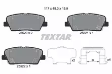 Задние тормозные колодки Textar Q+  2552003