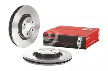 Тормозной диск Brembo Prime Line  09.C207.11