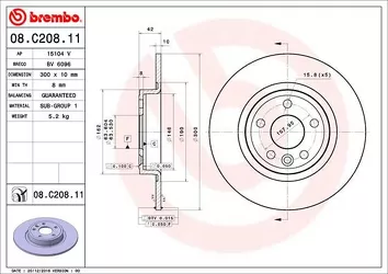 Brembo Prime Line 08.C208.11 <span>тормозной диск полный</span>