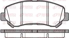 Передние тормозные колодки Remsa  1318.00