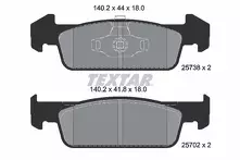 Передние тормозные колодки Textar Q+  2573801