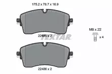 Передние тормозные колодки Textar Q+  2248501