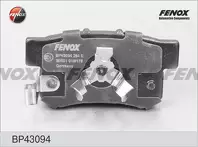 Задние тормозные колодки Fenox  BP43094