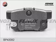 Задние тормозные колодки Fenox  BP43082