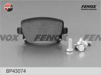 Задние тормозные колодки Fenox BP43074 для Renault Grand Scenic 3 пок. / рестайлинг