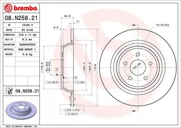 Brembo Prime Line 08.N258.21 <span>тормозной диск полный</span>