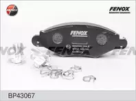 Передние тормозные колодки Fenox BP43067 для Peugeot 206 хэтчбек