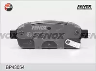 Задние тормозные колодки Fenox  BP43054