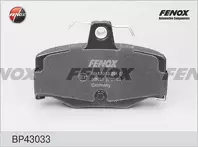 Задние тормозные колодки Fenox BP43033 для Nissan Primera 2 пок. / P11 / хэтчбек
